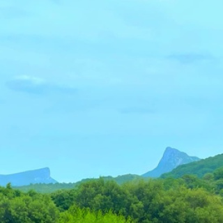 Nature, espace et propriétés d’exception